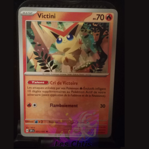 Victini 21/191