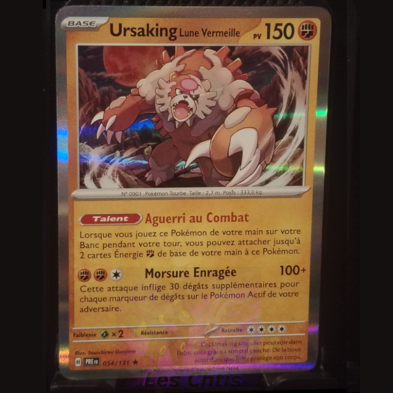 Ursaking Lune Vermeille 54/131