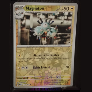 Magneton 82/165