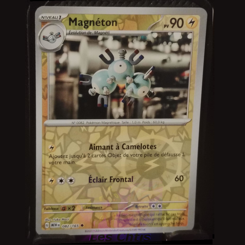 Magneton 82/165