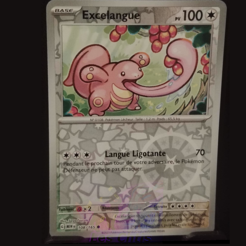 Excelangue 108/165
