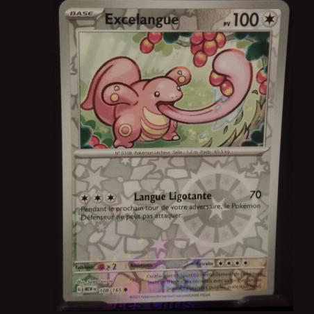 Excelangue 108/165