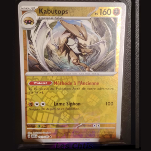 Kabutops 141/165