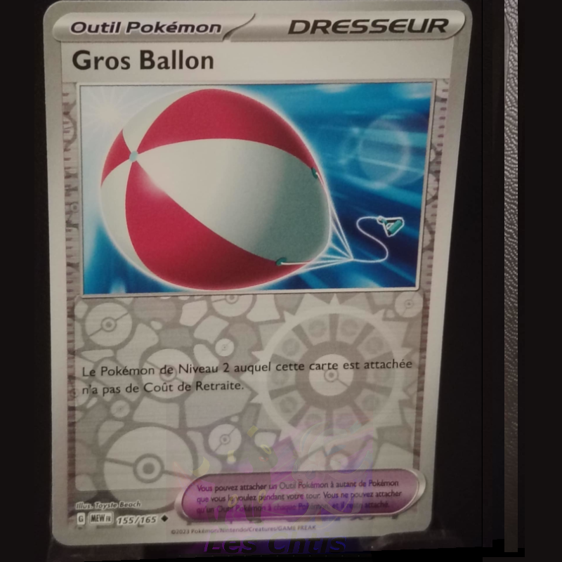 Gros Ballon 155/165