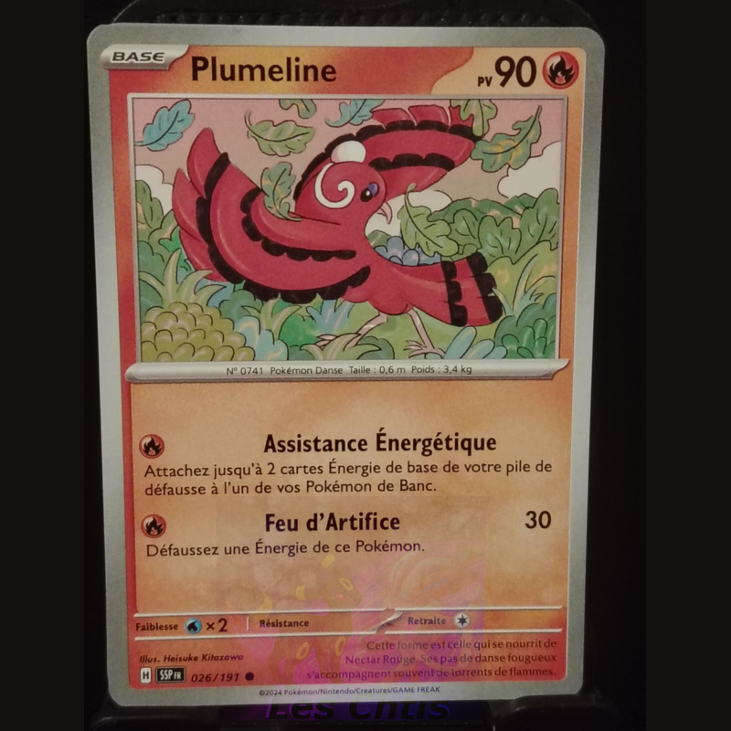 Plumeline 26/191