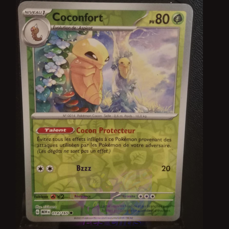Coconfort 14/165