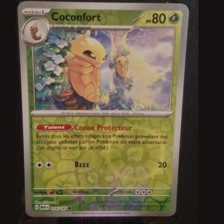Coconfort 14/165