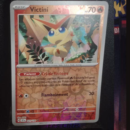 Victini 21/191