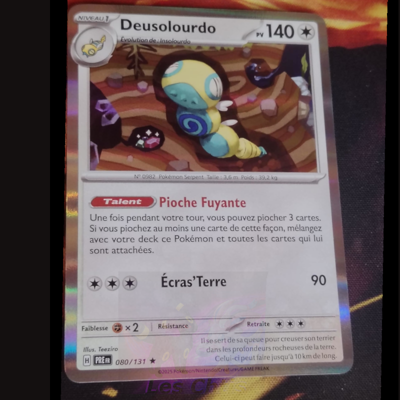Deusolourdo 80/131
