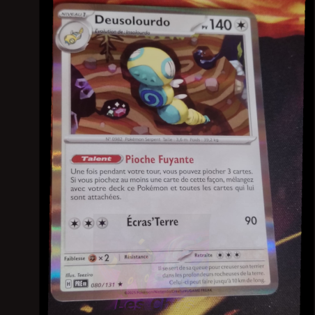 Deusolourdo 80/131