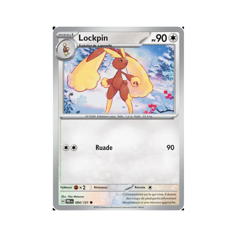 Lockpin 84/131