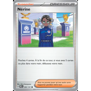 Nérine 93/131