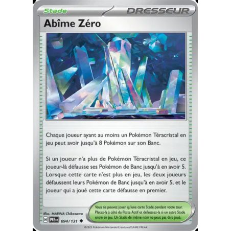 Abîme Zéro 94/131