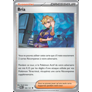 Bria 100/131