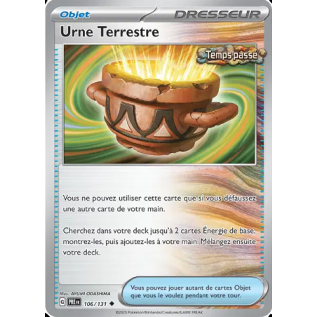 Urne Terrestre 106/131
