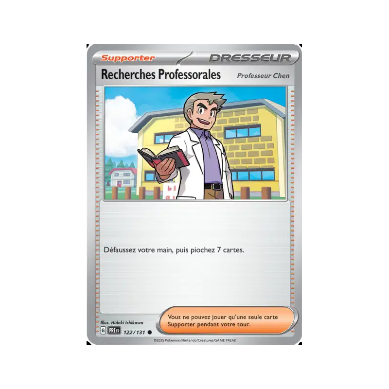 Recherches Professorales Professeur Chen 122/131