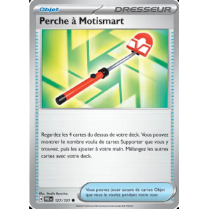 Perche à Motismart 127/131