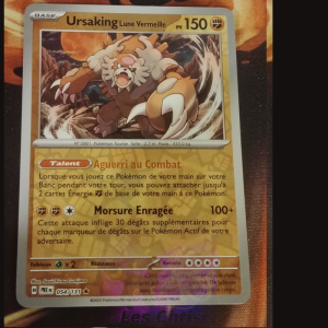 Ursaking Lune Vermeille 54/131