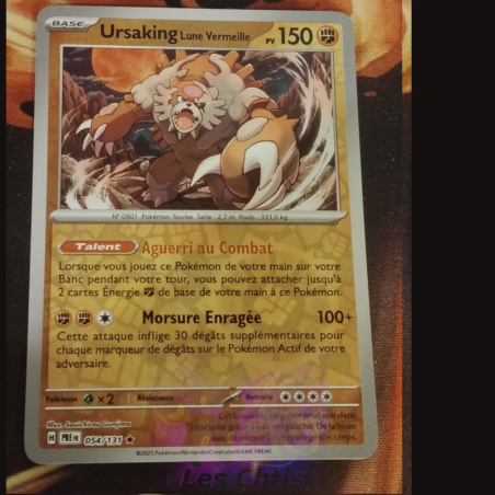 Ursaking Lune Vermeille 54/131