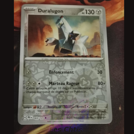 Duralugon 69/131
