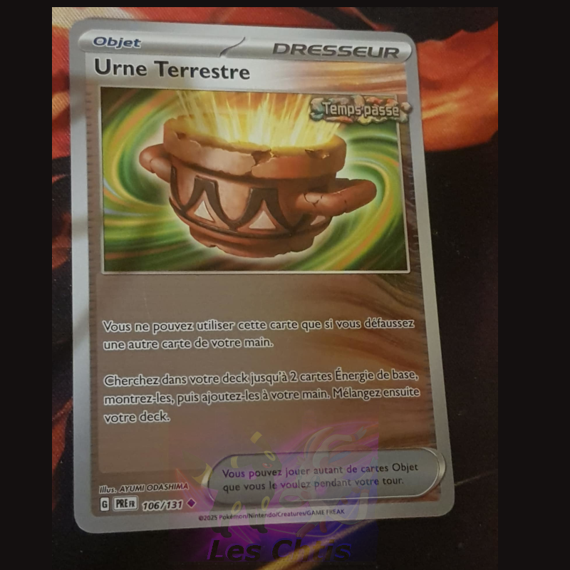 Urne Terrestre 106/131