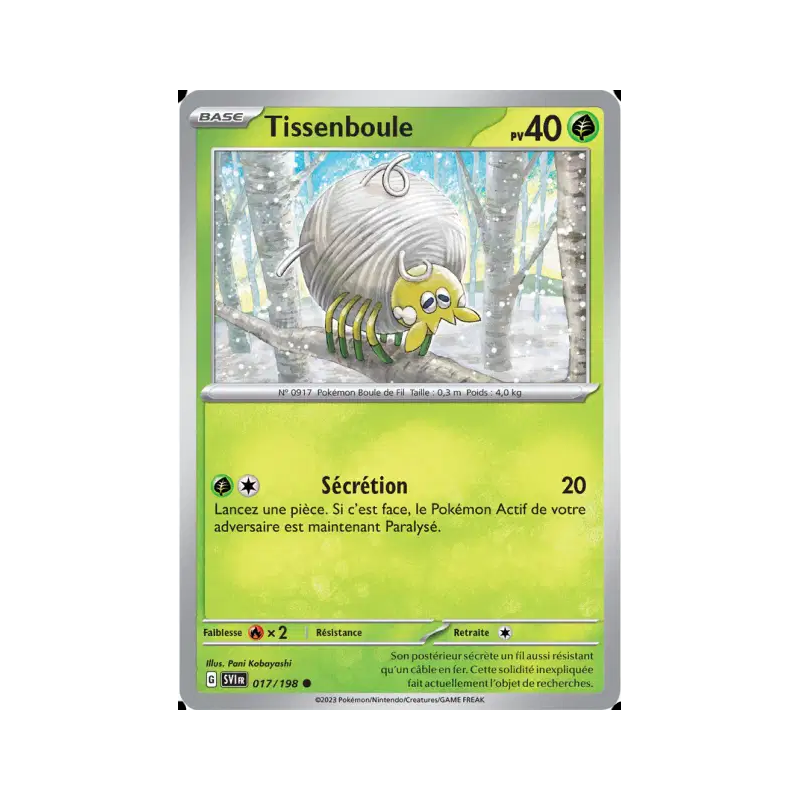 Tissenboule 17/198