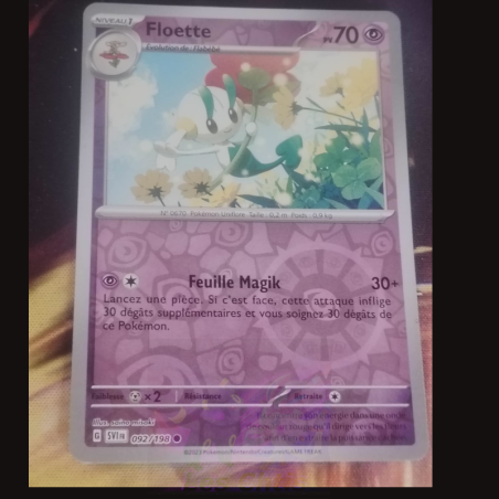 Floette 92/198
