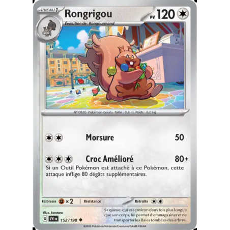 Rongrigou 152/198