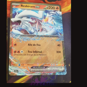 Reshiram ex 30/159