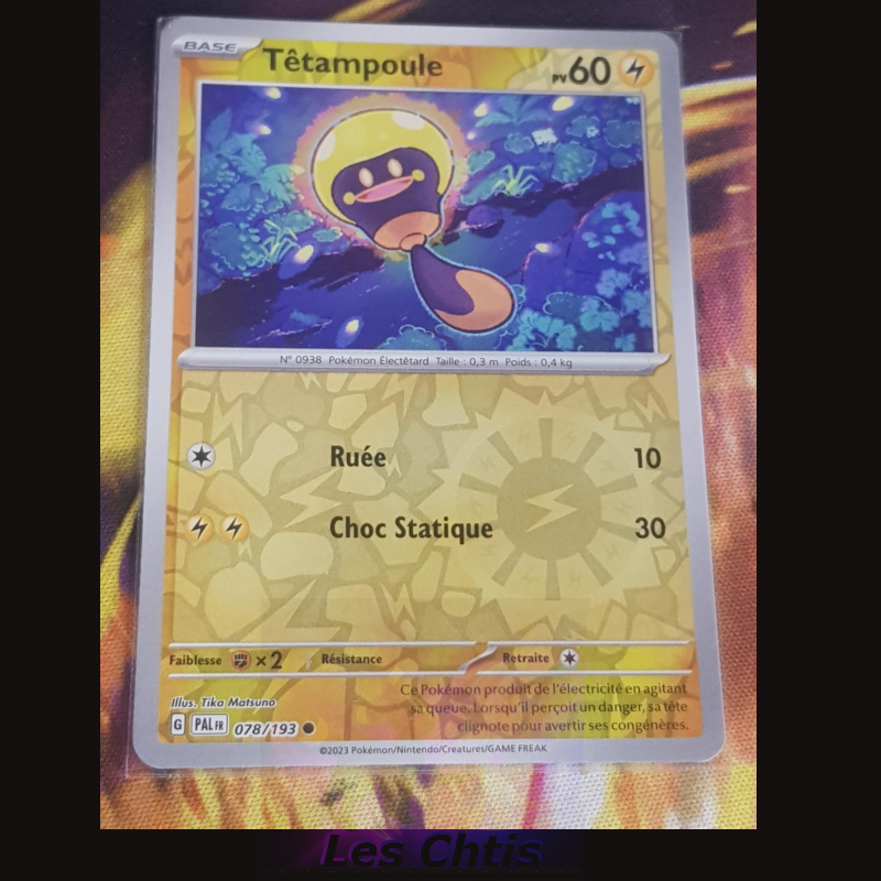 Têtampoule 78/193
