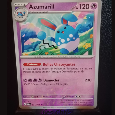 Azumarill 74/191