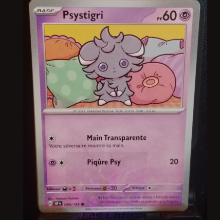 Psystigri 84/191