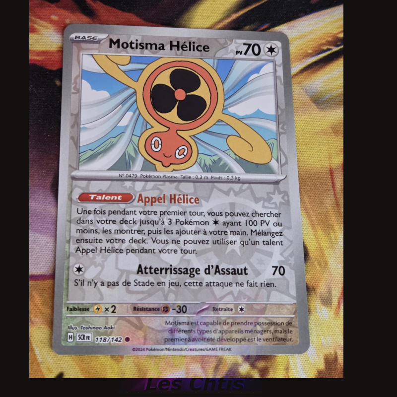 Motisma Hélice 118/142