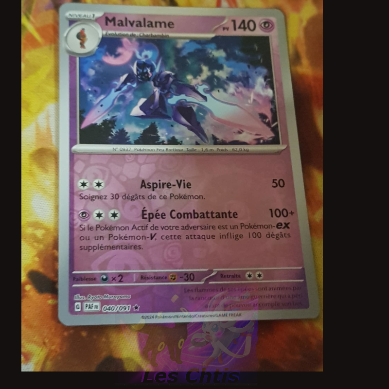 Malvalame 40/91