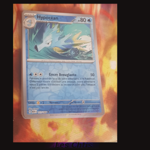 Hypocéan 117/165