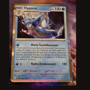 Hyporoi 32/182