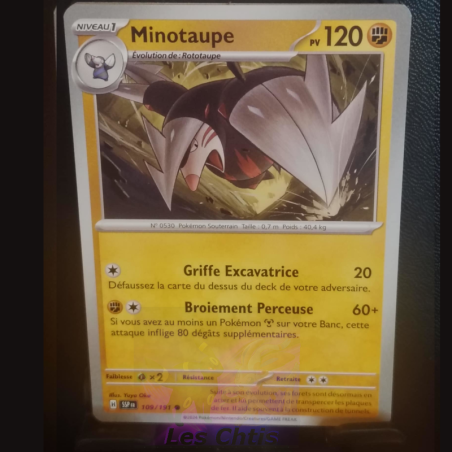 Minotaupe 109/191