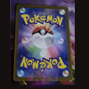 Venusaur (Florizarre) ex 003/165