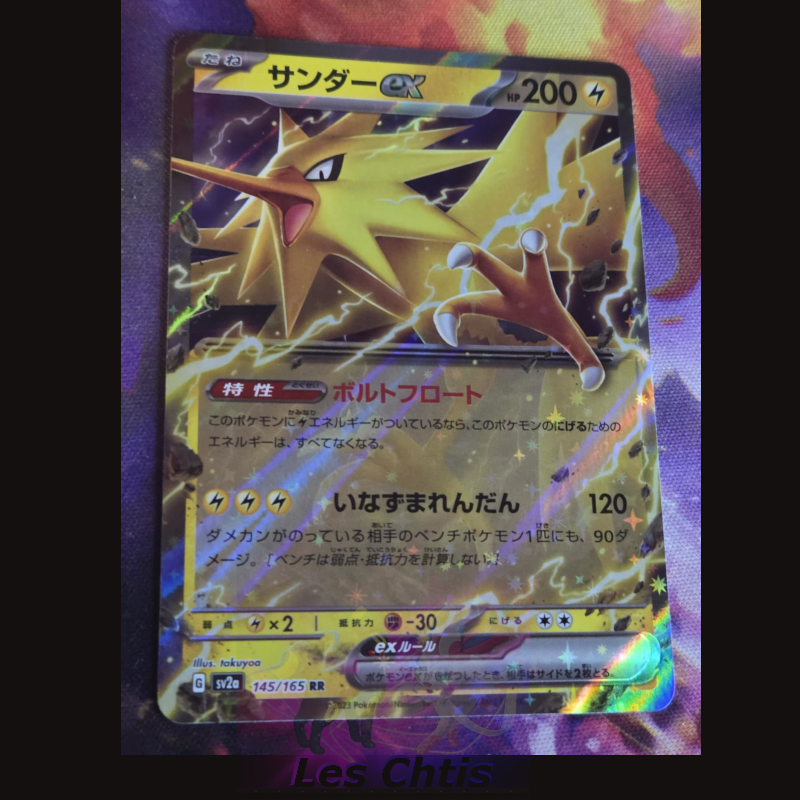 Zapdos (Elekthor) ex 145/165