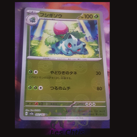 Ivysaur 002/165