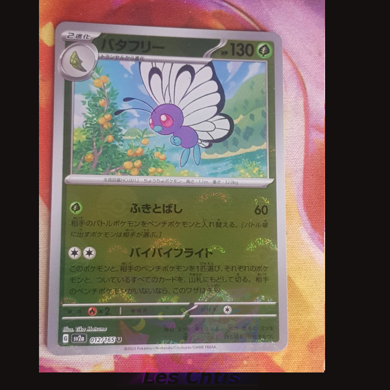 Butterfree 012/165