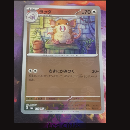 Raticate 020/165