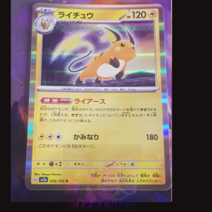 Raichu 026/165