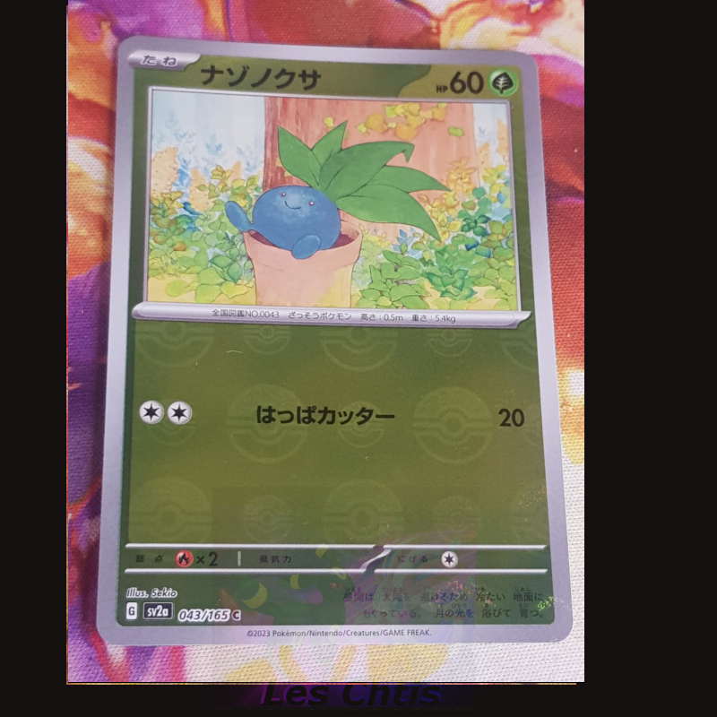 Oddish 043/165