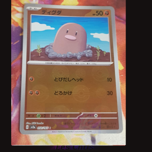 Diglett 050/165