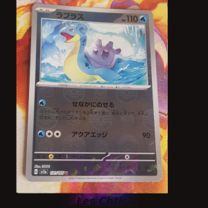 Lapras 131/165