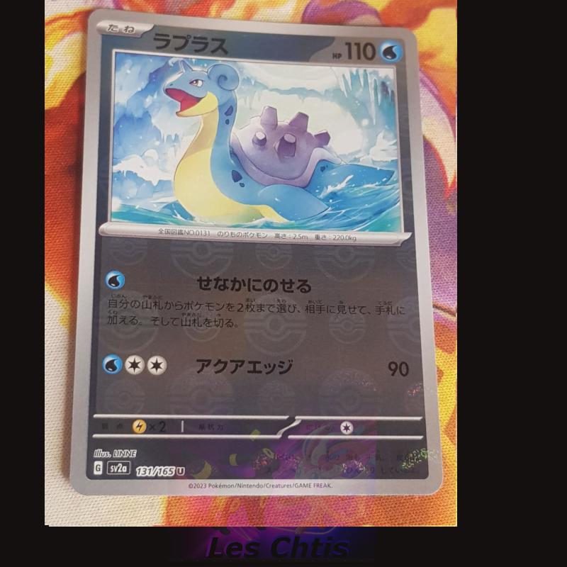 Lapras 131/165