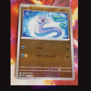 Dratini 147/165