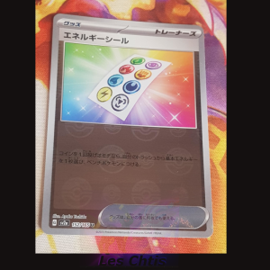 Energy Sticker 152/165