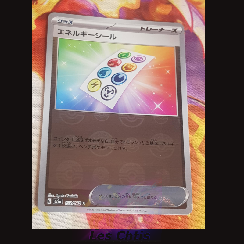 Energy Sticker 152/165